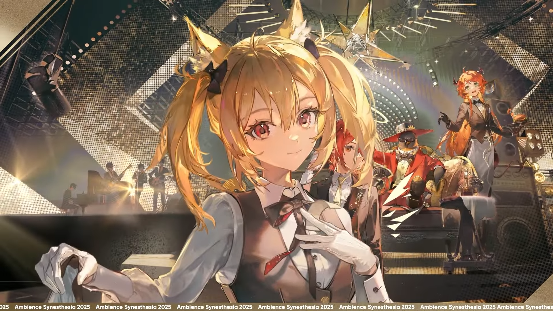 2025アークナイツ音律聯覚「Echoes of the Legends」　ソラ